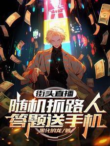 顾欢贺执年免费阅读