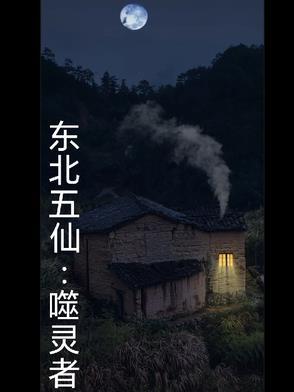 台湾割据多少年了