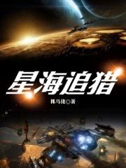 为什么让台湾割据这么久