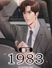 台湾割据是哪个条约