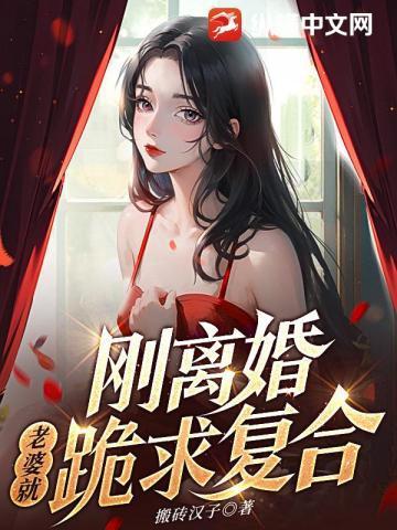 一口忘崽牛奶作者杳杳一言全文免费阅读
