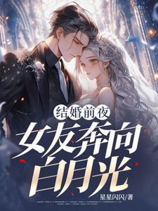 白麒麟只想养荒神[综主文野