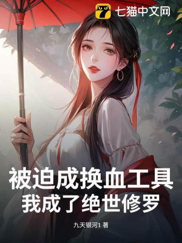 开局边疆小兵杀成大汉战神