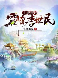他与它TXT