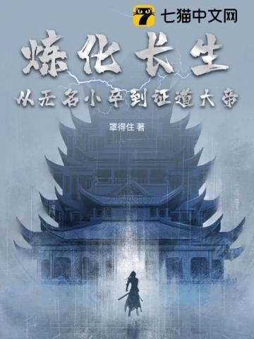 乾坤剑神景言免费阅读无弹窗