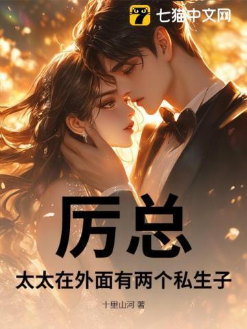 朱砂红梅花盆景图片