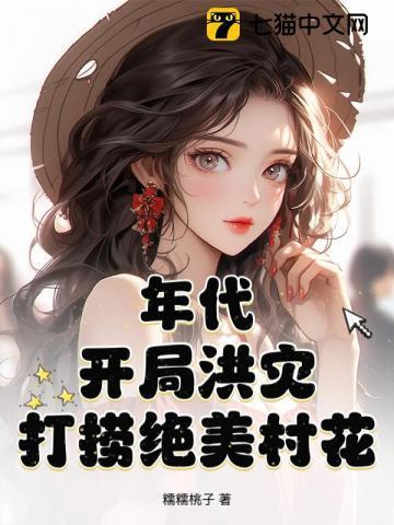 我死后所有人都在忏悔(穿书)谢韶筠