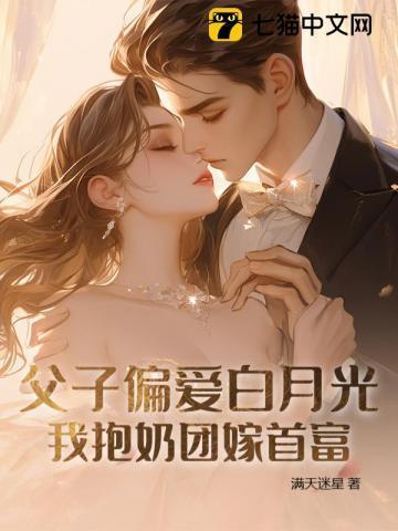 我死后所有人都在忏悔(穿书)by饼鸽鸽
