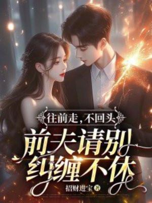 李贺诗集epub