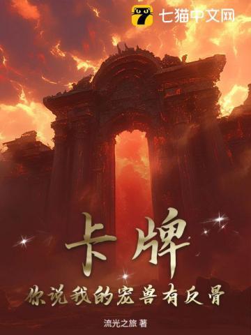 李贺诗集译注