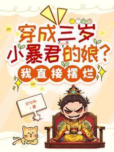 李贺诗集179首