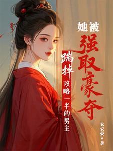 是神 百度百科