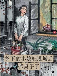 哈利波特与秘密宝藏TXT