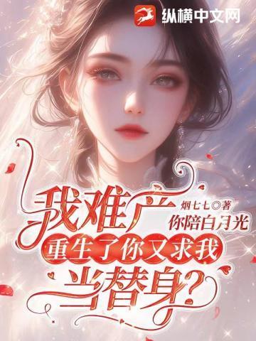 哈利波特与秘密宝藏 喵星人家的汪