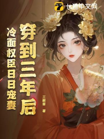 哈利波特与秘密宝藏txt