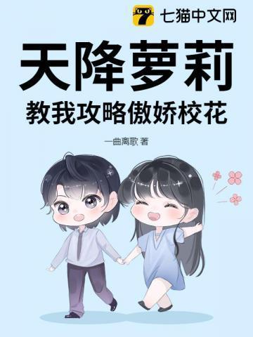 禁区