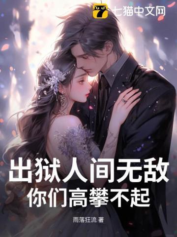 外婆的道歉信经典语录