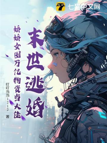 灵魂的起源与归宿