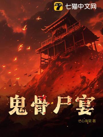 升仙是什么意思