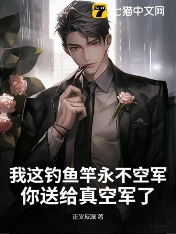 升仙湖公园