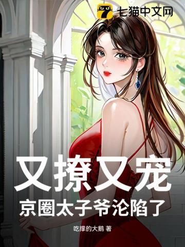 升仙生脉饮口服液