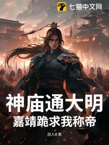 朱允熥朱允炆比诗是哪一章