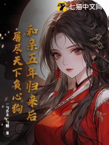 新婚宴尔是什么意思