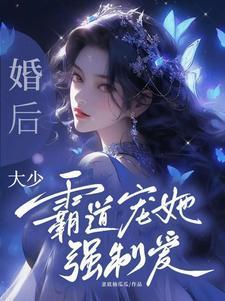 可以和女角色做游戏的手游
