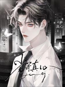 昼夜潮湿63