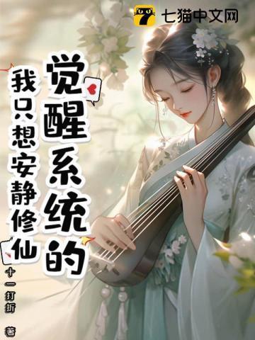 医品宗师好看吗