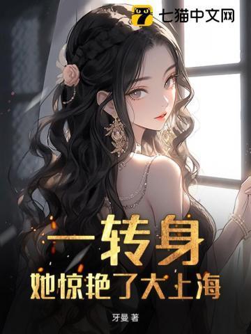 万历佑明