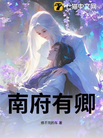 在每个世界当大佬(快穿)格格党