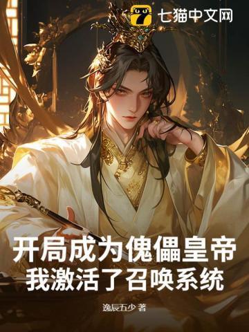 杂草的故事经典语句