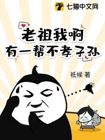 唇上烈酒全文笔趣阁
