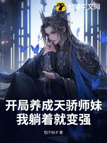 持续高热体温39度以上