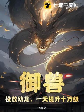幻世彼岸 紫夜幽炎