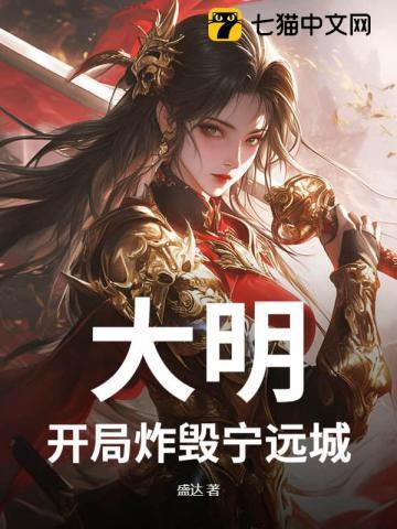 主角叫楚风夏雪的