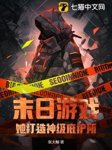 妙手心医免费