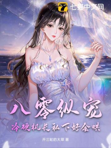 一品医婿陈宇沐歆瑶免费阅读