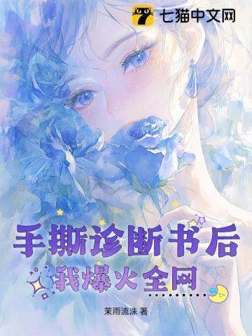 绅探有第二季吗