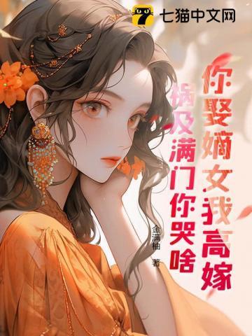 圆环面积推导过程