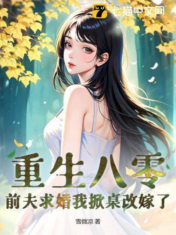 圆环面积公式计算公式