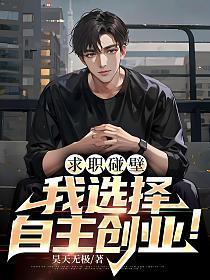 混沌初始百科