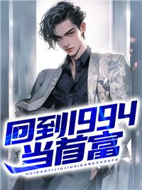 越海峡一路坎坷就要什么歌