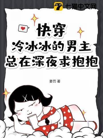 越海