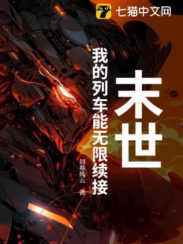 夏天十九岁的肖像高清在线观看