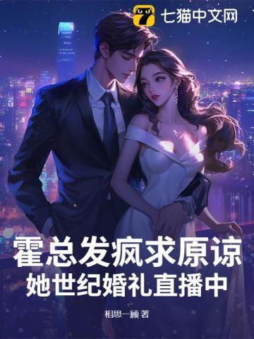 囤物资进空间七零知青要下乡慕绾绾
