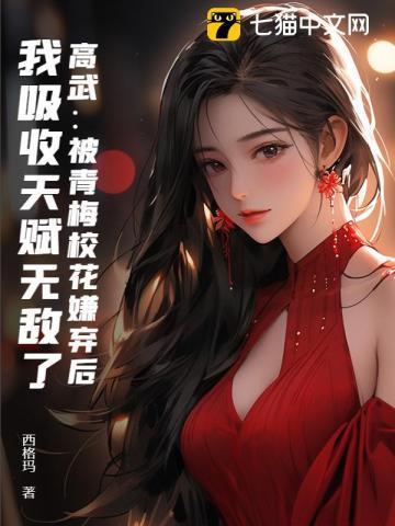 囤物资进空间七零知青要下乡姜小小