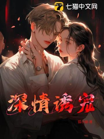 玄幻我就造个游乐场怎么成仙了