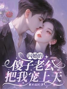 四合院从截胡秦淮茹开始 真的在写了